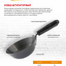 Ковш штукатурный, плоское дно, пластиковая ручка, 160мм Sparta