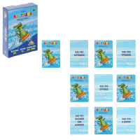 Картодил. Выдумки ТМ Игрополис