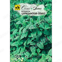 Мелисса Царицынская Семко Ц