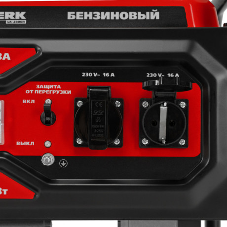 Генератор бензиновый LK-2800R, 2,8 кВт, 230В, ручной стартер Kronwerk