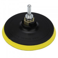 Насадка для дрели и УШМ с липучкой, адаптер, 125 мм,10 мм, мягкая Kranz (цена за шт) KR-91-1180