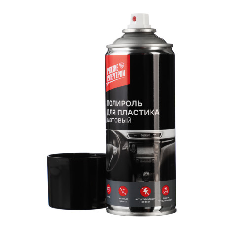 BY Русские Супергерои / NG Полироль для пластика матовый с антистатиком, аэрозоль 520мл