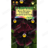 Виола Виттрока Махровое кружево бургунди Гавриш Ц