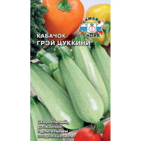 Кабачок Грэй цуккини Седек Ц