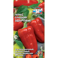 Перец Здоровье Седек Ц