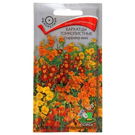 Бархатцы Старфайер микс Поиск Ц