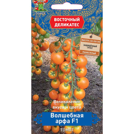 Семена Томат Волшебная арфа Поиск