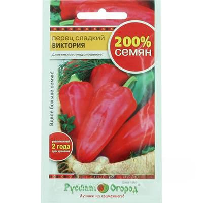 Перец Виктория НК Ц