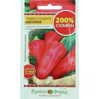 Перец Виктория НК Ц