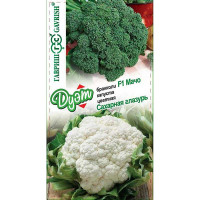 Капуста ДУЭТ брокколи Мачо+цв. Сахарная глазурь Гавриш Ц