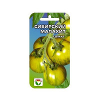 Семена Томат Сибирский малахит Сибирский Сад