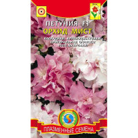 Петуния Орхид Мист Плазма Ц