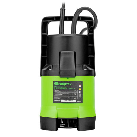 Дренажный насос для грязной воды СДН450-35, 450 Вт, напор 5.5 м, 8000 л/ч Сибртех