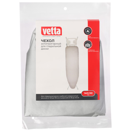 Чехол для гладильной доски тм VETTA, антипригарный на резинке, полиэстер,подкладка поролон, 140х50см