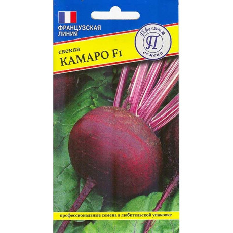 Свекла Камаро Престиж Ц