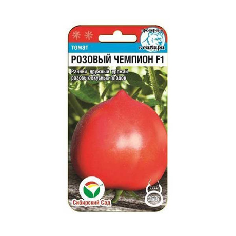 Семена Томат Розовый чемпион Сибирский Сад