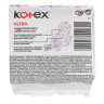 Прокладки гигиенические KOTEX Ultra Dry Normal, 4 капли,п/э, 10шт