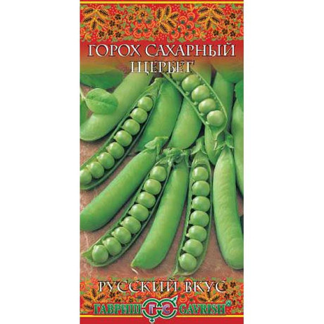 Горох Щербет Гавриш Ц