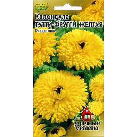 Календула Тутти-фрутти желтая Удачные Семена Гавриш Ц
