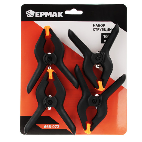 ЕРМАК Набор из 4х пружинных струбцин 100мм