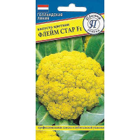 Капуста цв. Флейм Стар Престиж Ц