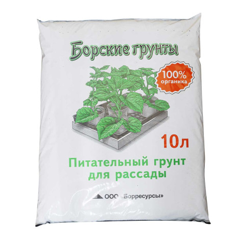 Грунт для Рассады 10 л Борские грунты