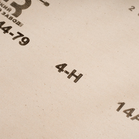 Шкурка на тканевой основе, зернистость № 4, 800 мм х 30 м, "БАЗ"