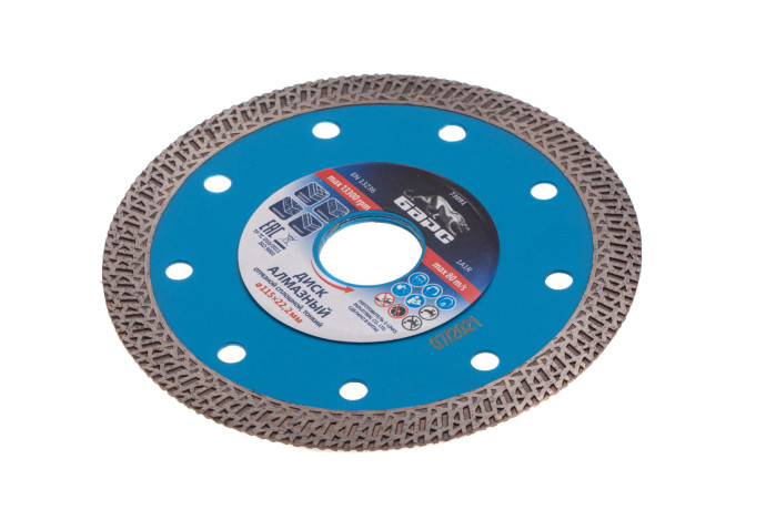 Диск алмазный, сплошной 115 х 22.2 мм, тонкий, сухая/мокрая резка Барс