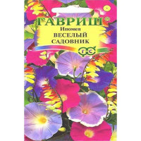 Ипомея Веселый садовник Гавриш Ц