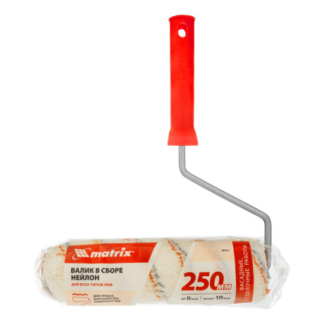 Валик "Нейлон Люкс", 250 мм, ворс 18 мм, D 48 мм, D ручки 8 мм, полиамид Matrix