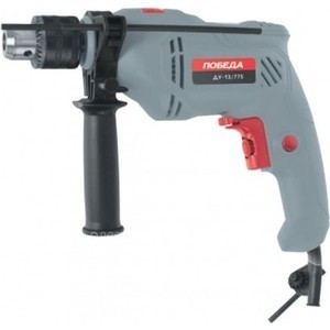 ПОБЕДА Дрель ударная ДУ-13/775, 775Вт, макс.диаметр сверла 13мм,глубиномер + допол.ручка,120301775