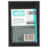 VETTA Органайзер универсальный "Левангер", 16,3x7,5x10,8 см, 2 цвета