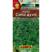 Чабрец Сила духа Аэлита Ц x10