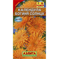 Календула Богиня солнца Аэлита Ц