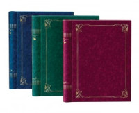 Фотоальбом (Ф/а) Image Art SA-20-Р/23*28 серия 146/2 классика магнит. 7348