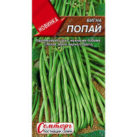 Семена Вигна Попай Аэлита Ц