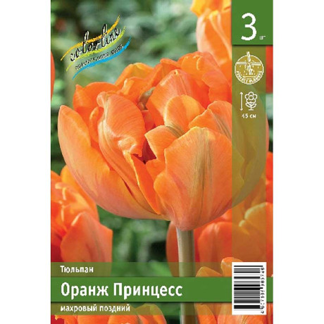 Тюльпан Оранж Принцесс 11/12 3 шт