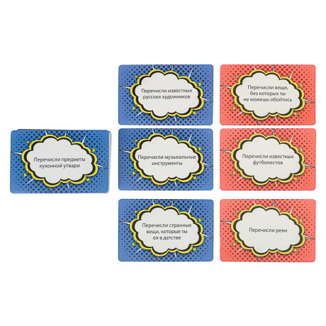 Карточная игра Быстрословы