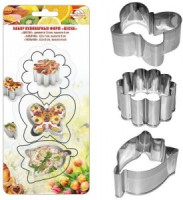 Форма кулинарная "Весна" (3шт/уп) цена за уп, нерж сталь (кратность 6шт!!!) AN8-17 Мультидом