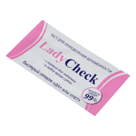 Тест для определения беременности "ЛедиЧек" (тест-полоска)