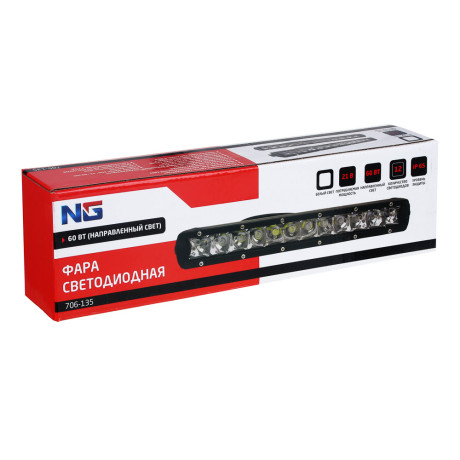 NG Фара светодиодная, балка, 60W (12 CREE), направленный свет, белый