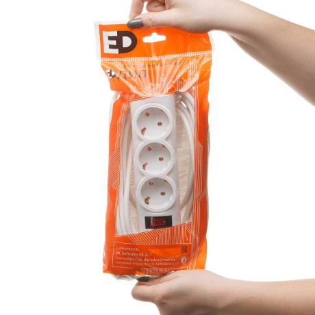 Удлинитель Премиум с кнопкой 3 гнезда 7 метров ПВС 3*0,75 с заземлением х25