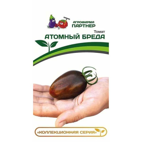 Семена Томат Атомный Бреда Партнер