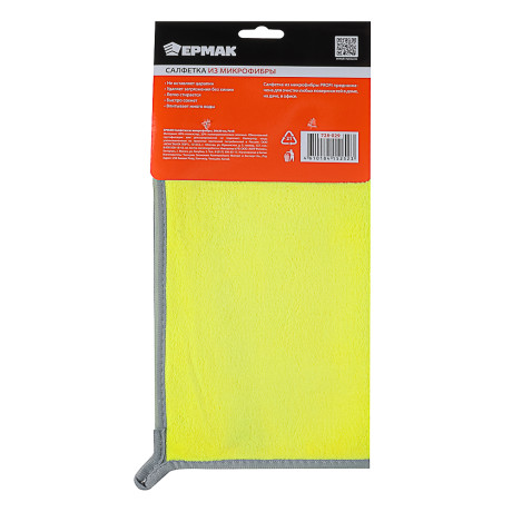 ЕРМАК Салфетка из микрофибры 30x30 см, Profi