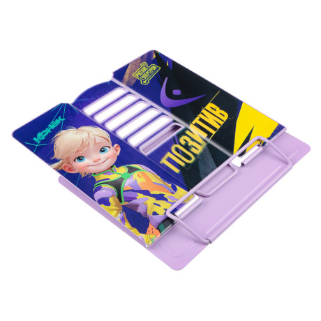 BY Русские Супергерои Подставка д/книг, для А5, 20х15,5х19см, металл с цв. печатью, "Конек Джуниор"