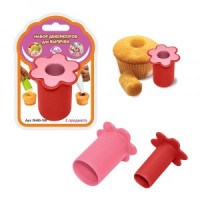 Декоратор д/выпечки, 2шт/уп, цена за уп (кратность 12шт!!!) пластик DH80-189 Мультидом