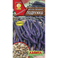 Фасоль Подружка Аэлита Цх10