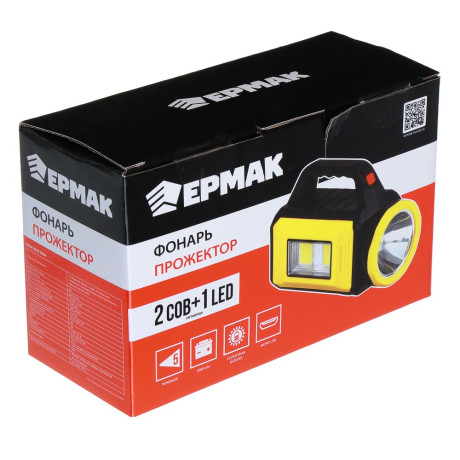 ЕРМАК Фонарь прожектор, солнечная батарея, 2COB+LED, 5 режимов, 2000мАч, 85х130х195 мм, красный свет