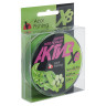 AZOR FISHING Шнур плетеный АКТИВ X8, 0,25мм, 22,7кг, 135м