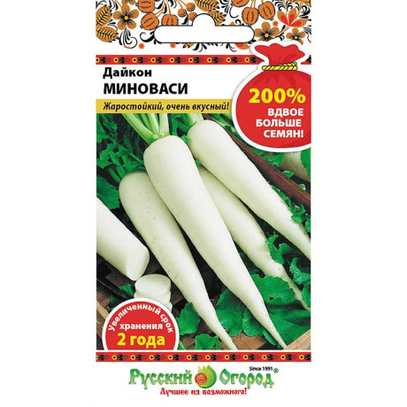 Дайкон Миноваси НК Ц